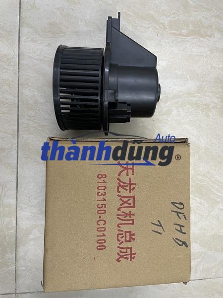 QUẠT GIÀN LẠNH YC6J180 DONGFENG 8 TẤN