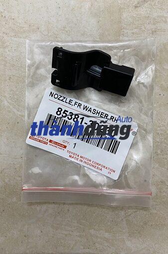 VÒI PHUN NƯỚC RỬA KÍNH LEXUS UX200