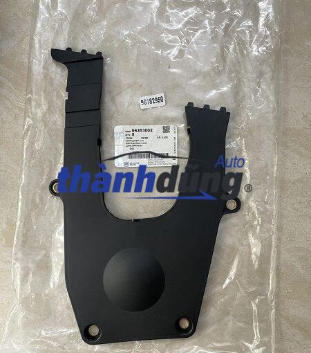 ỐP CAM NGOÀI TRÊN DAEWOO LANOS