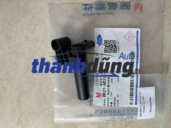 CẢM BIẾN TRỤC CƠ FORD RANGER 2015-2017