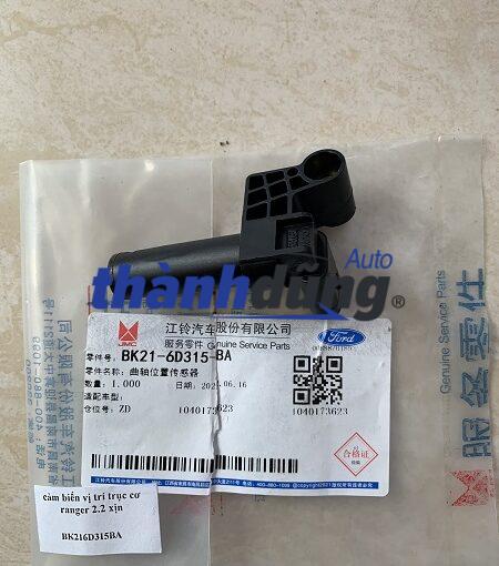 CẢM BIẾN TRỤC CƠ FORD RANGER 2015-2017