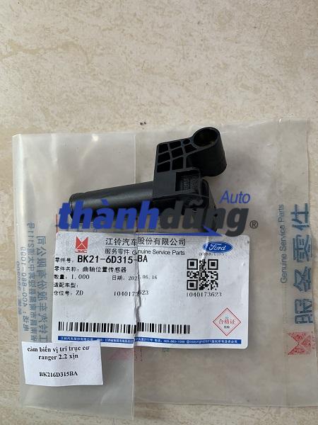 CẢM BIẾN TRỤC CƠ FORD RANGER 2015-2017