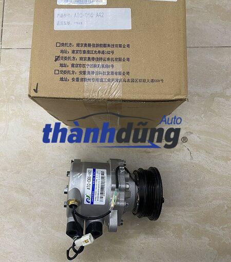 LỐC LẠNH DONGBEN X30