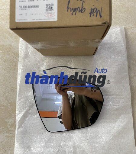 MẶT KÍNH CHIẾU HẬU PHẢI PEUGEOT 5008