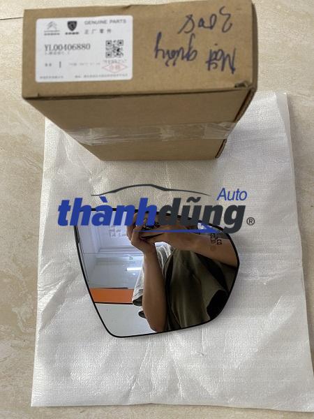 MẶT KÍNH CHIẾU HẬU PHẢI PEUGEOT 5008