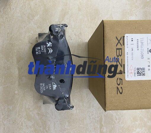 MÁ PHANH TRƯỚC PEUGEOT 3008 2017-2021