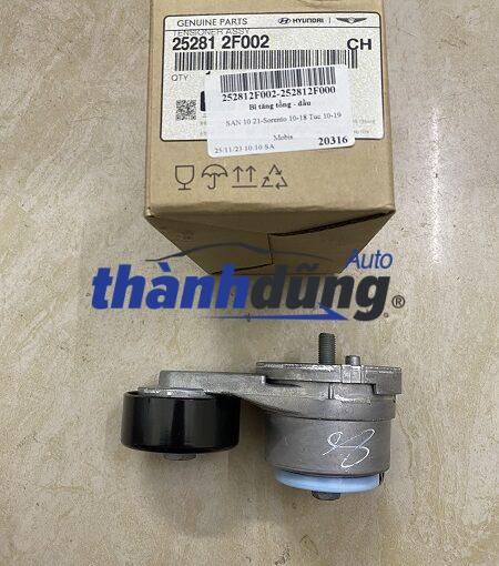 CỤM TĂNG CUROA TỔNG HYUNDAI SANTAFE