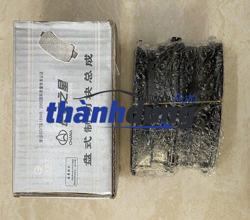 BỐ THÁNG TRƯỚC VINAXUKI HAFEI 2010