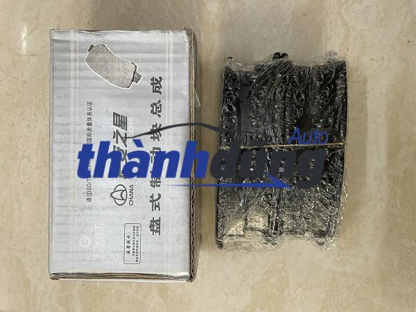 BỐ THÁNG TRƯỚC VINAXUKI HAFEI 2010