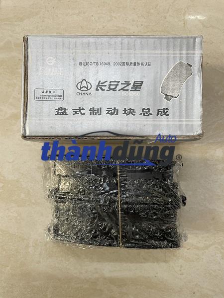 BỐ THÁNG TRƯỚC VINAXUKI HAFEI 2010