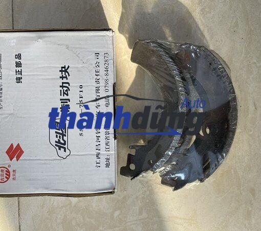 GUỐC PHANH SAU VINAXUKI HAFEI 2009