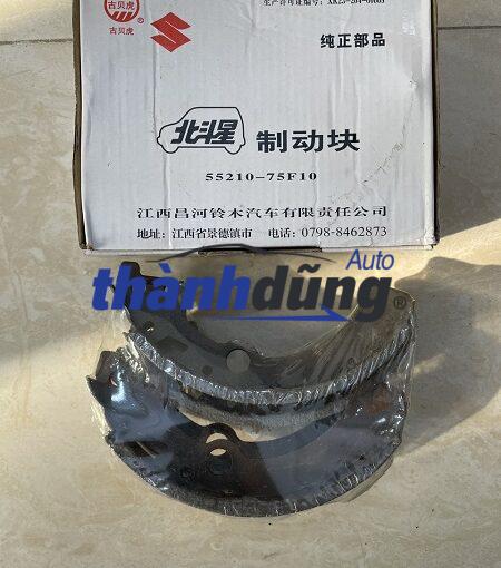 GUỐC PHANH SAU VINAXUKI HAFEI 2009