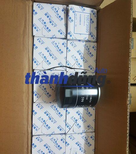 LỌC DẦU MG5 2023