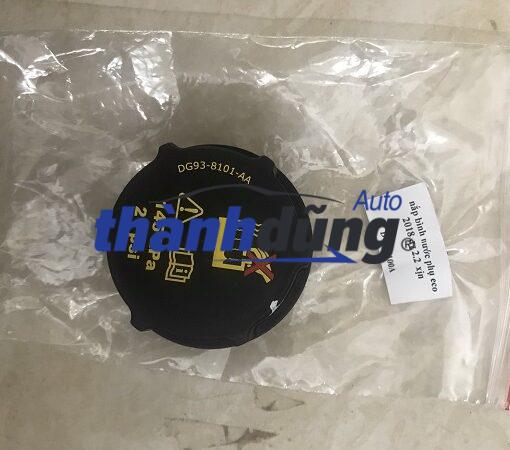 NẮP BÌNH NƯỚC PHỤ FORD RANGER 2022