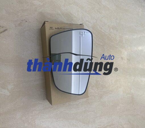 MẶT GƯƠNG CHIẾU HẬU KIA FORTE