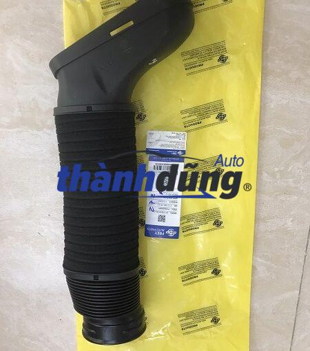 CỔ HÚT GIÓ PHẢI MERCEDES E300 2008