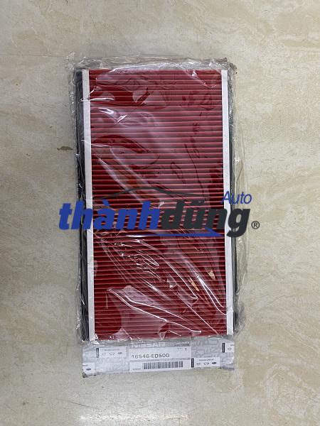 LỌC GIÓ ĐỘNG CƠ NISSAN TIIDA