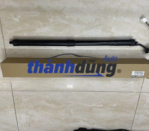 TY CHỐNG CỐP NISSAN XTRAIL T32