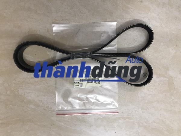 DÂY CUROA TỔNG AUDI A6 2.0