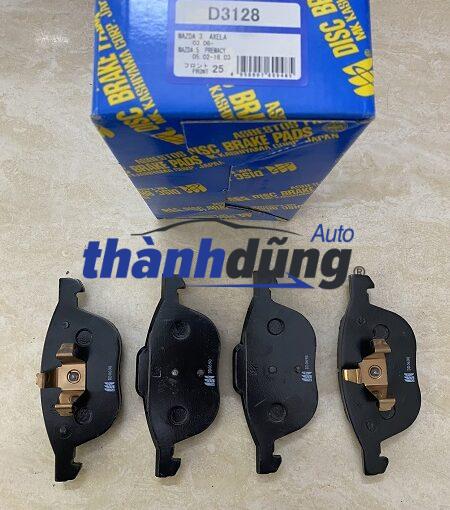 BỐ THẮNG TRƯỚC FORD ECOSPORT 2013