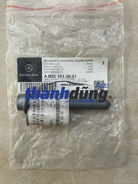 BU LÔNG THANH GIẰNG CÂN BẰNG MERCEDES GLC250