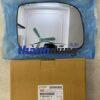 MẶT GƯƠNG PHẢI ISUZU DMAX
