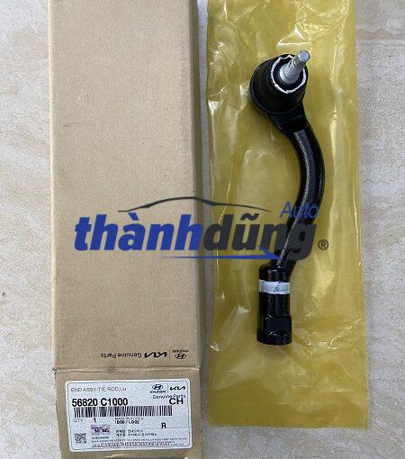 ROTUYN LÁI NGOÀI KIA OPTIMA 2015-2018