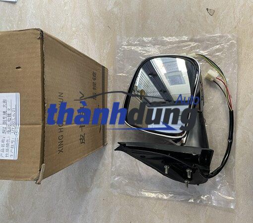 GƯƠNG CHIẾU HẬU PHỤ VINAXUKI BÁN TẢI