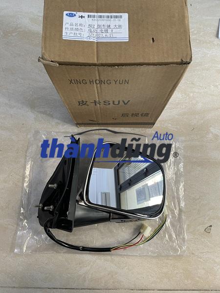 GƯƠNG CHIẾU HẬU PHỤ VINAXUKI BÁN TẢI