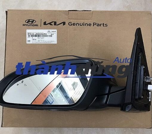 GƯƠNG CHIẾU HẬU HYUNDAI KONA