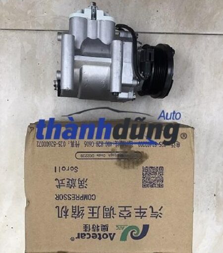 LỐC LẠNH FORD MONDEO 2004