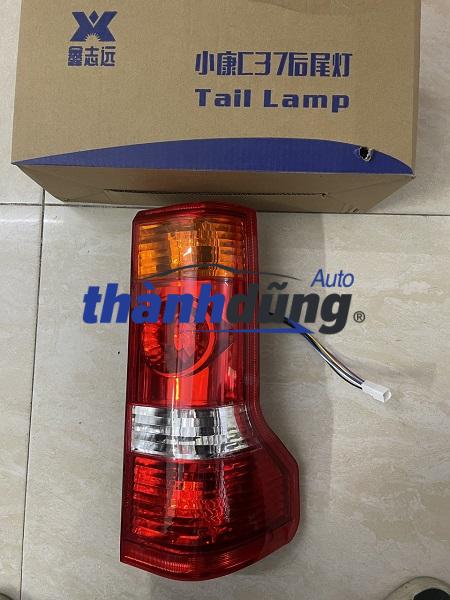 ĐÈN HẬU TRÁI TMT C35