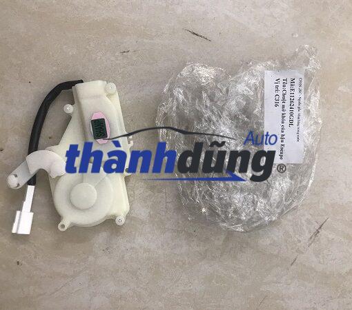 KHÓA CỬA HẬU FORD ESCAPE 2007-2012