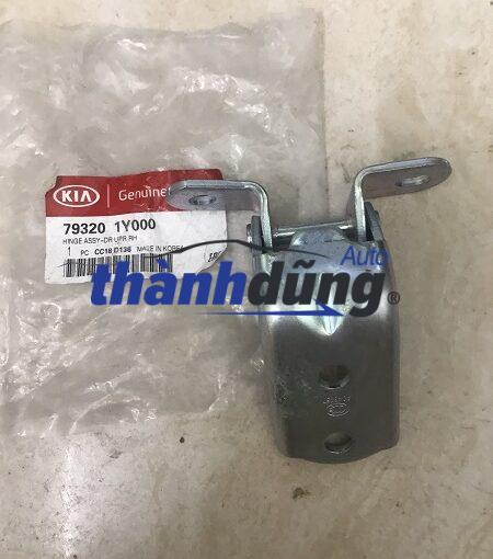 BẢN LỀ CÁNH CỬA TRƯỚC TRÊN PHỤ HYUNDAI I10