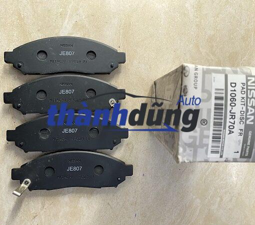 BỐ THẮNG TRƯỚC NISSAN NAVARA 2019