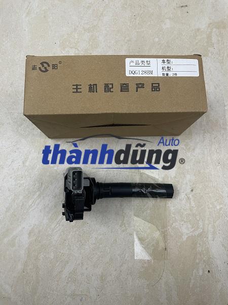 BÔ BIN ĐÁNH LỬA SUZUKI CARRY PRO