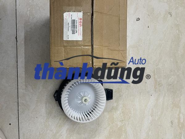 QUẠT DÀN LẠNH SUZUKI CIAZ 2022