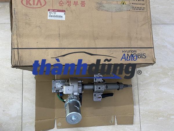 CỌC LÁI ĐIỆN KIA MORNING 2014