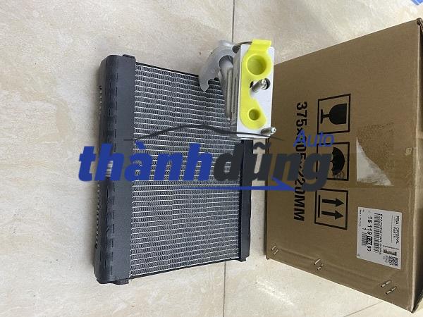 GIÀN LẠNH PEUGEOT 2008