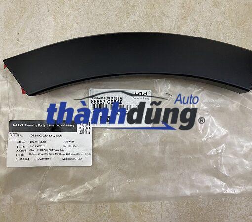 ỐP PHỒNG BÁNH KIA MORNING 2020