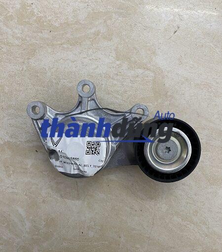 CỤM TĂNG TỔNG VINFAST LUX SA