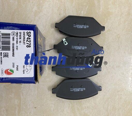 BỐ THẮNG TRƯỚC VINFAST FADIL