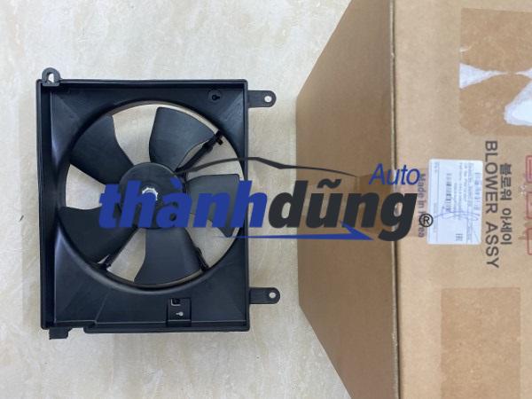 QUẠT GIÓ KÉT NƯỚC DAEWOO NUBIRA 2004