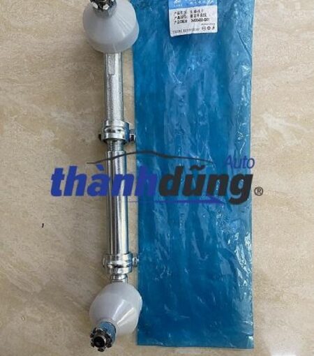 ROTUYN BÓT LÁI NGẮN XE FAIRY 7 CHỖ