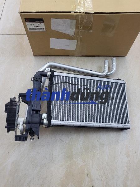 DÀN SƯỞI MITSUBISHI GRANDIS 2004