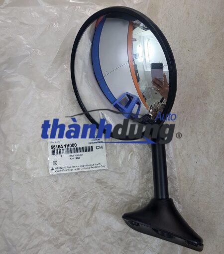 GƯƠNG CẦU LỒI KIA K250