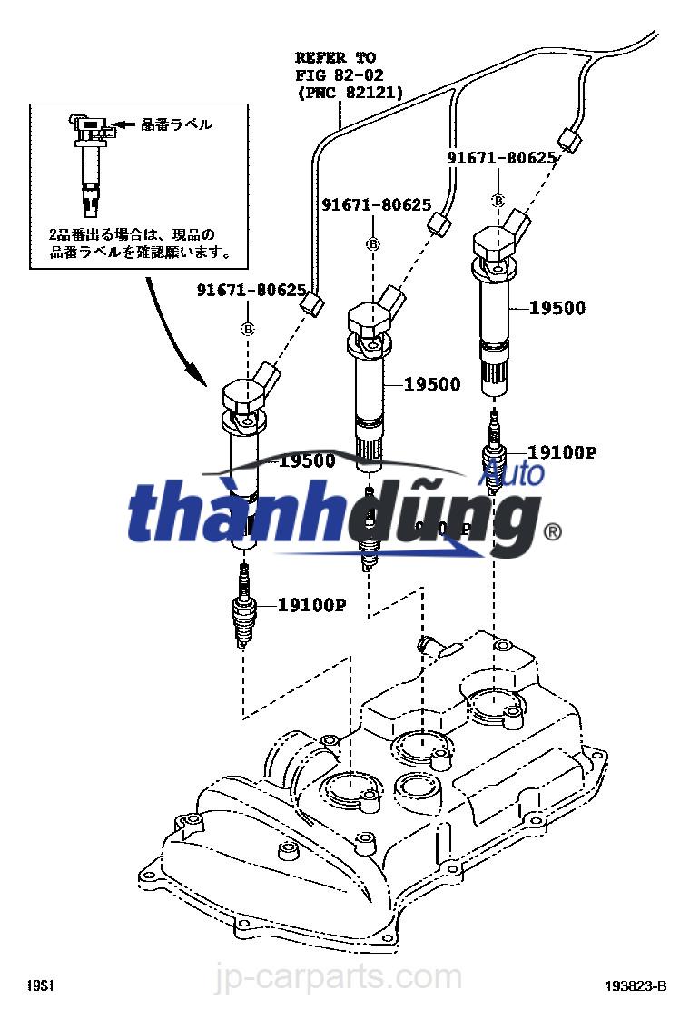 MÔ BIN ĐÁNH LỬA CHEVROLET CRUZE 1.8L 2011 | 96476979 - Ảnh 4