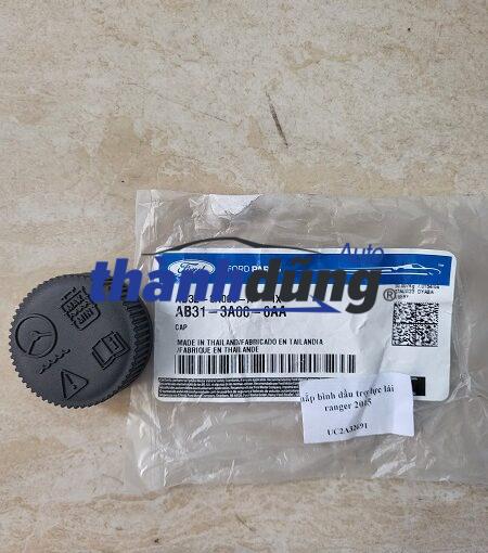 NẮP BÌNH DẦU TRỢ LỰC LÁI FORD EVEREST 2013-2019