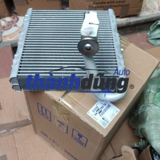 DÀN LẠNH PEUGEOT 2008 2015