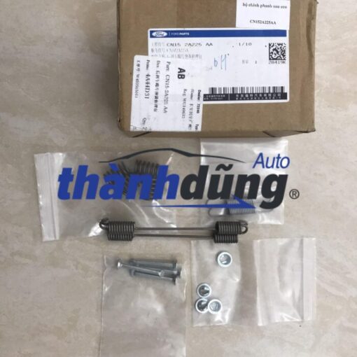 CỤM TĂNG PHANH ECOSPORT